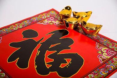 索尼称已确保PS5足够的芯片 不担心半导体短缺